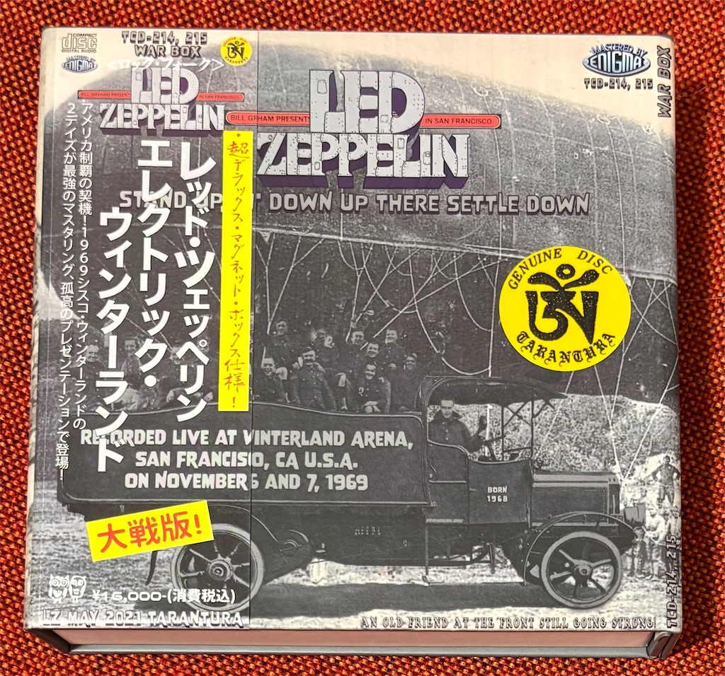 led zeppelin / 1969年WINTERLAND音源 Led Zeppelin『エレクトリック・ウィンターランド』(1969年11月6日/7日