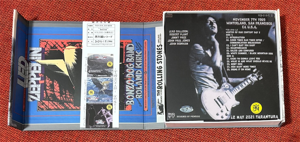 Led Zeppelin『エレクトリック・ウィンターランド』(1969年11月6日/7日