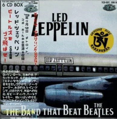 Led Zeppelin『最後の電気D·デイズ』(1973年7月13日デトロイト公演