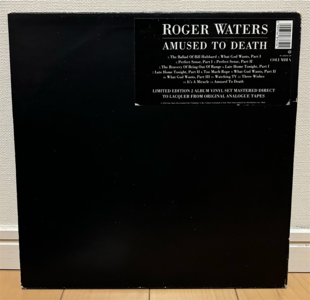 絶版本 スコア ロジャー・ウォーターズ 死滅遊戯 AMUSED TO DEATH Amazon.co.jp: 死滅遊戯: ミュージック
