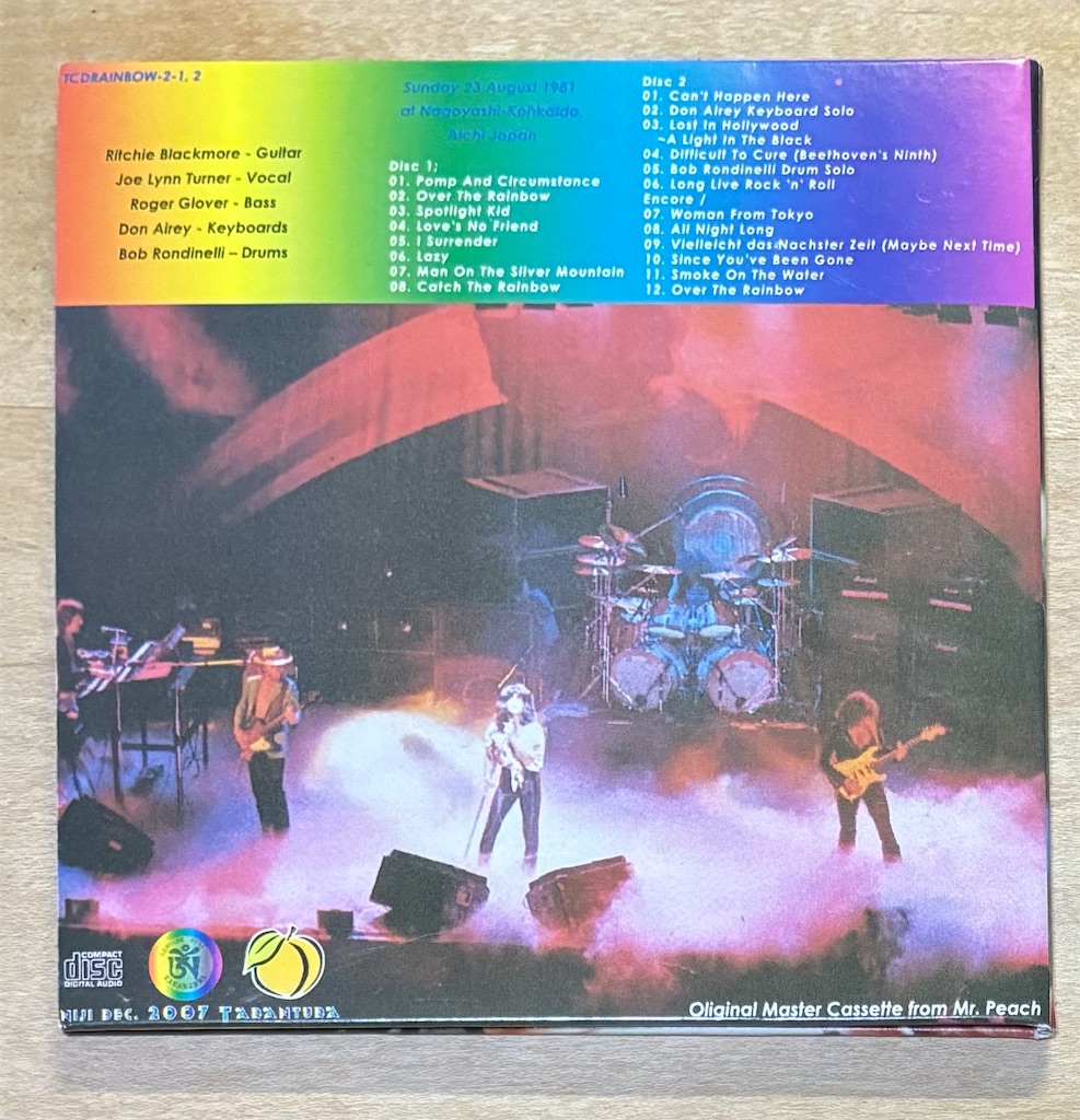 Rainbow『Smoke On The Water』1981年8月23日名古屋公演 - 音国史