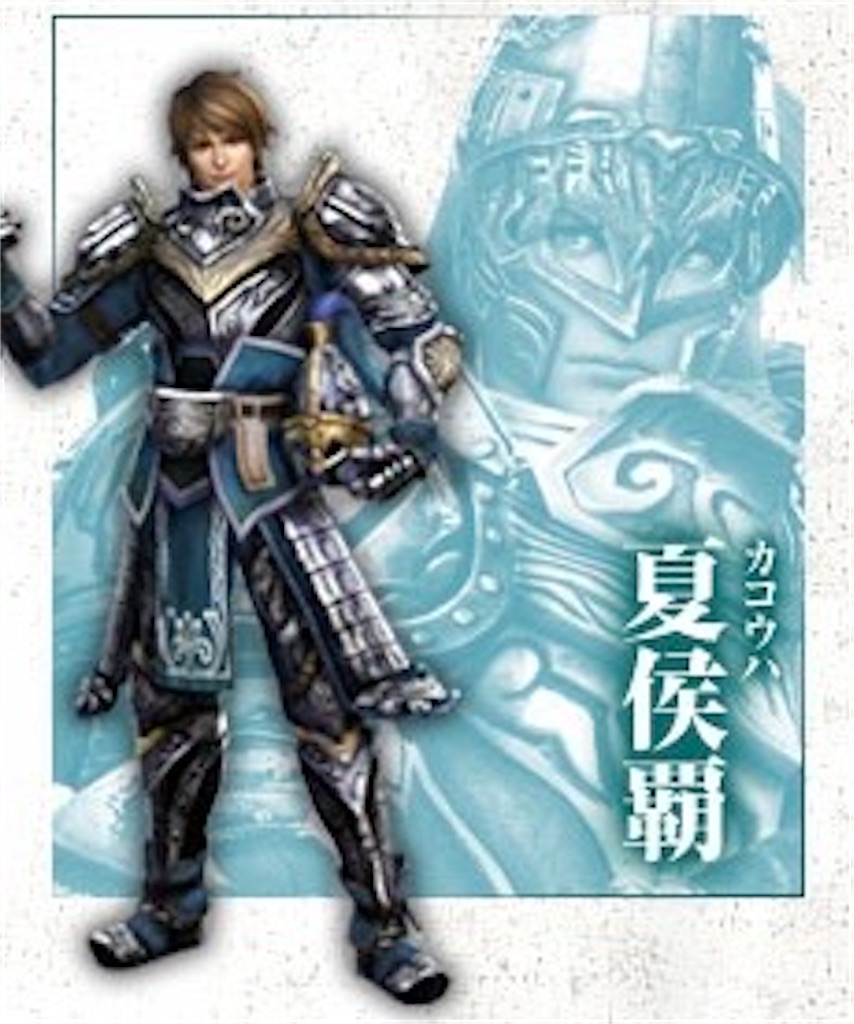 f:id:ongokushi:20260426184747j:image f:id:ongokushi:20260426184747j:image