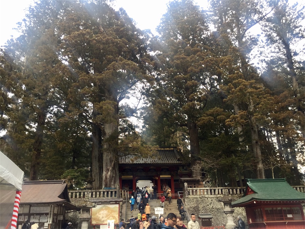 f:id:oni-gawara:20170130195225j:plain f:id:oni-gawara:20170130195225j:plain