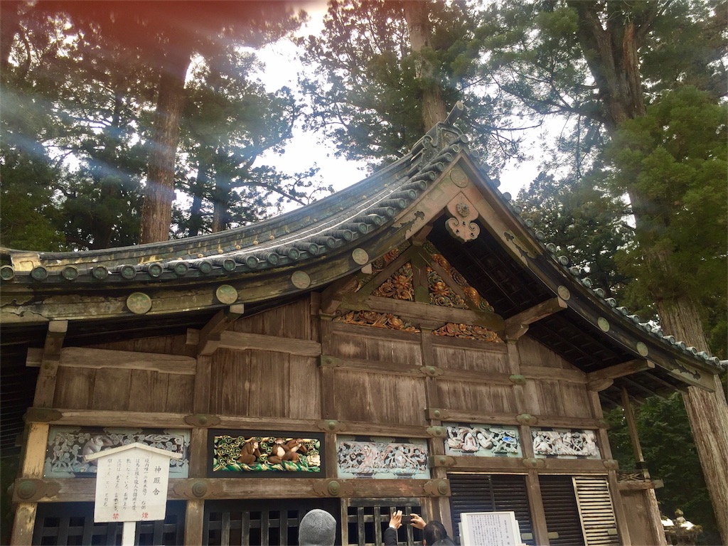 f:id:oni-gawara:20170130195237j:plain f:id:oni-gawara:20170130195237j:plain