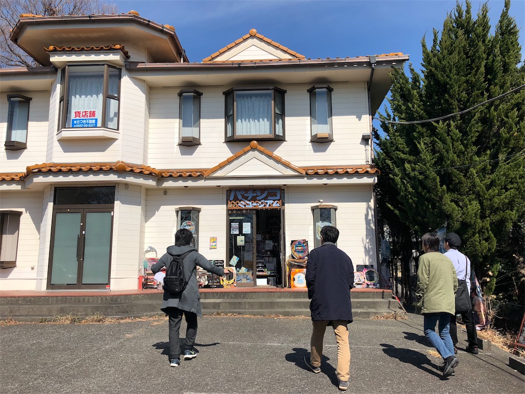 f:id:oni-gawara:20180304194742j:plain f:id:oni-gawara:20180304194742j:plain