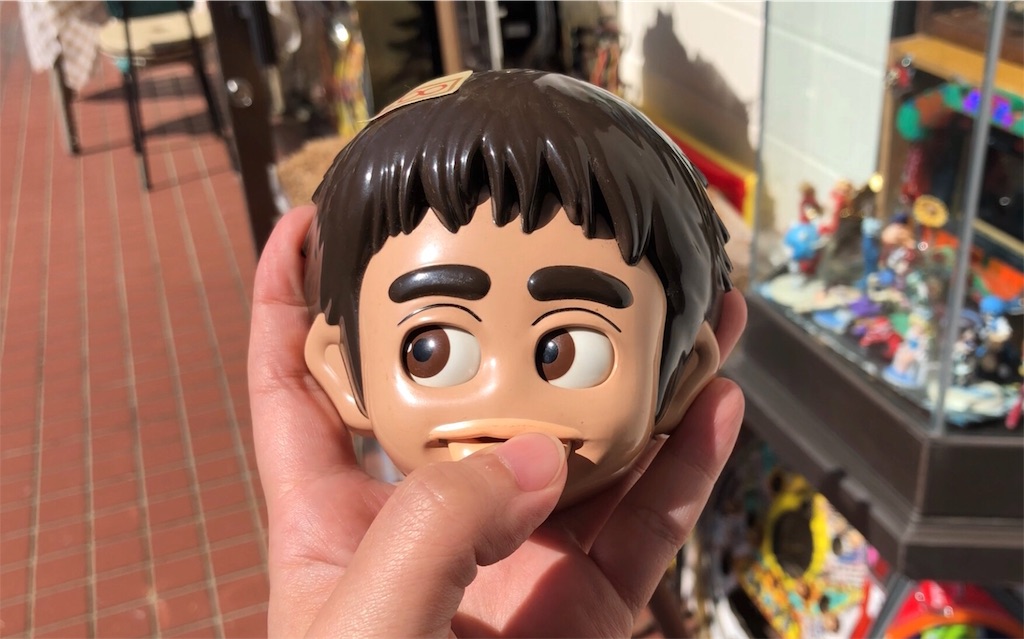 f:id:oni-gawara:20180304194818j:plain f:id:oni-gawara:20180304194818j:plain