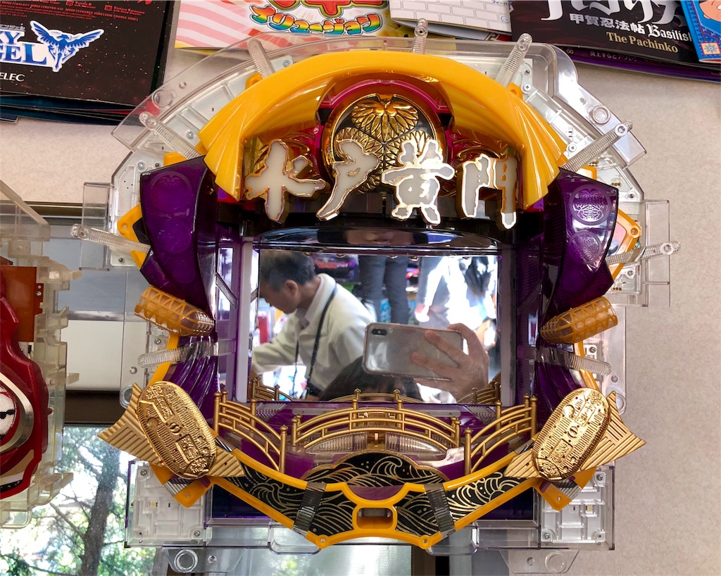 f:id:oni-gawara:20180304195504j:plain f:id:oni-gawara:20180304195504j:plain