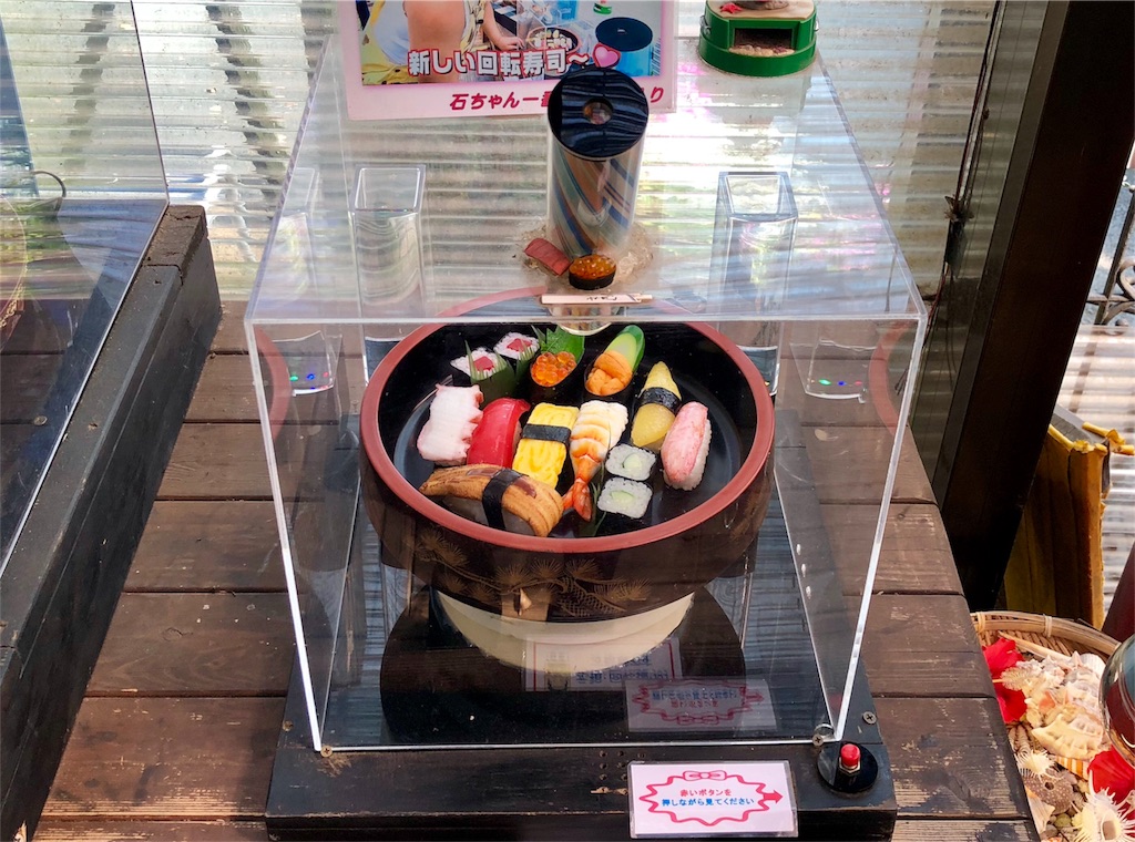 f:id:oni-gawara:20180305124346j:plain f:id:oni-gawara:20180305124346j:plain