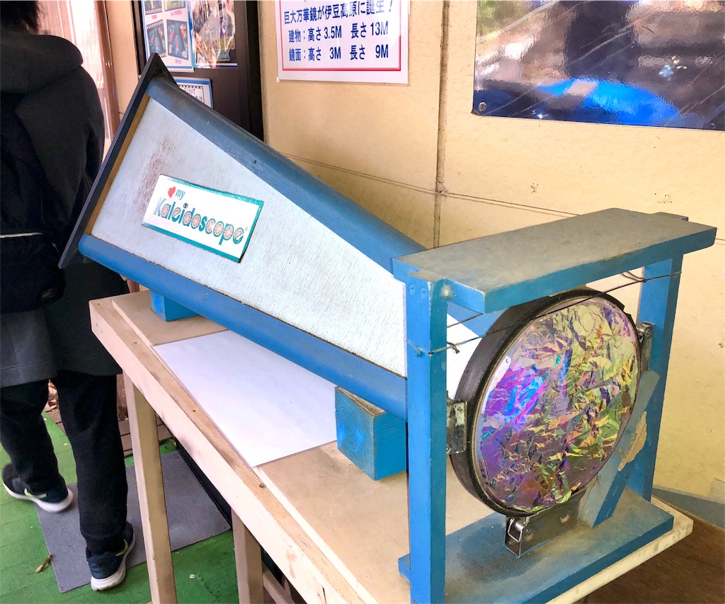 f:id:oni-gawara:20180305124358j:plain f:id:oni-gawara:20180305124358j:plain