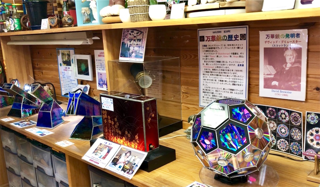 f:id:oni-gawara:20180305124416j:plain f:id:oni-gawara:20180305124416j:plain