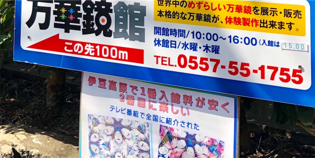 f:id:oni-gawara:20180305135722j:plain f:id:oni-gawara:20180305135722j:plain