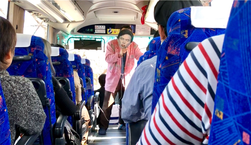 f:id:oni-gawara:20180306124905j:plain f:id:oni-gawara:20180306124905j:plain
