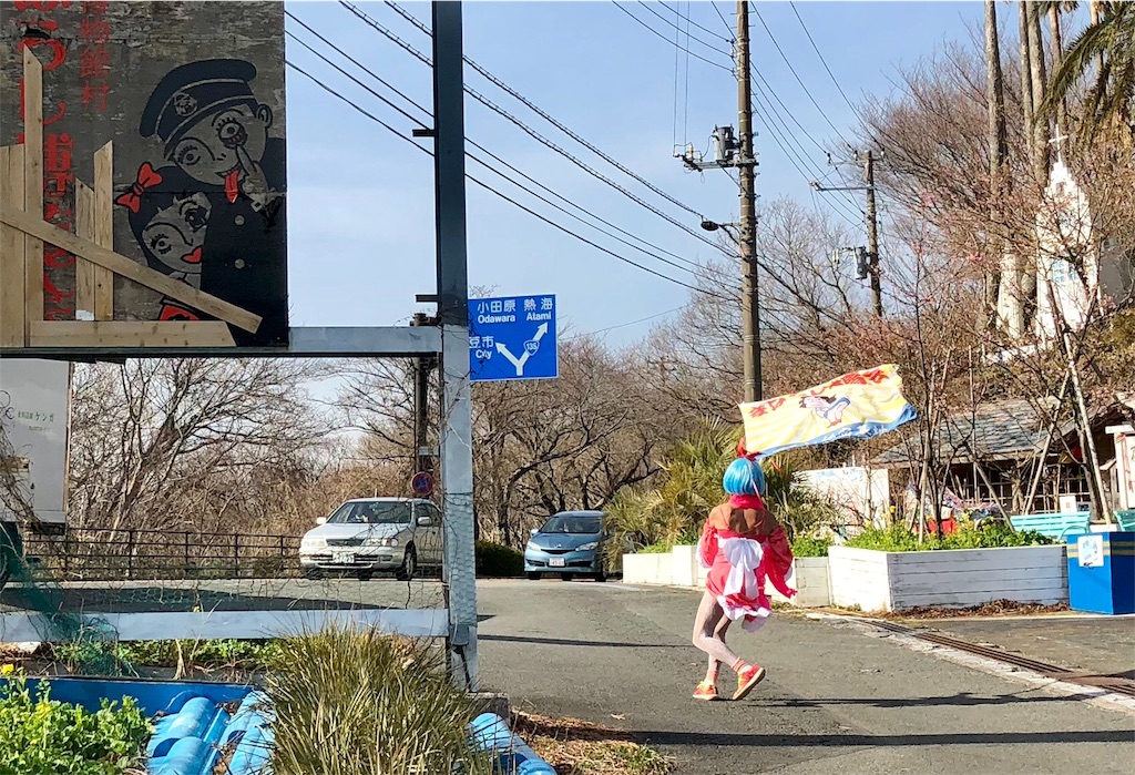 f:id:oni-gawara:20180306233154j:plain f:id:oni-gawara:20180306233154j:plain