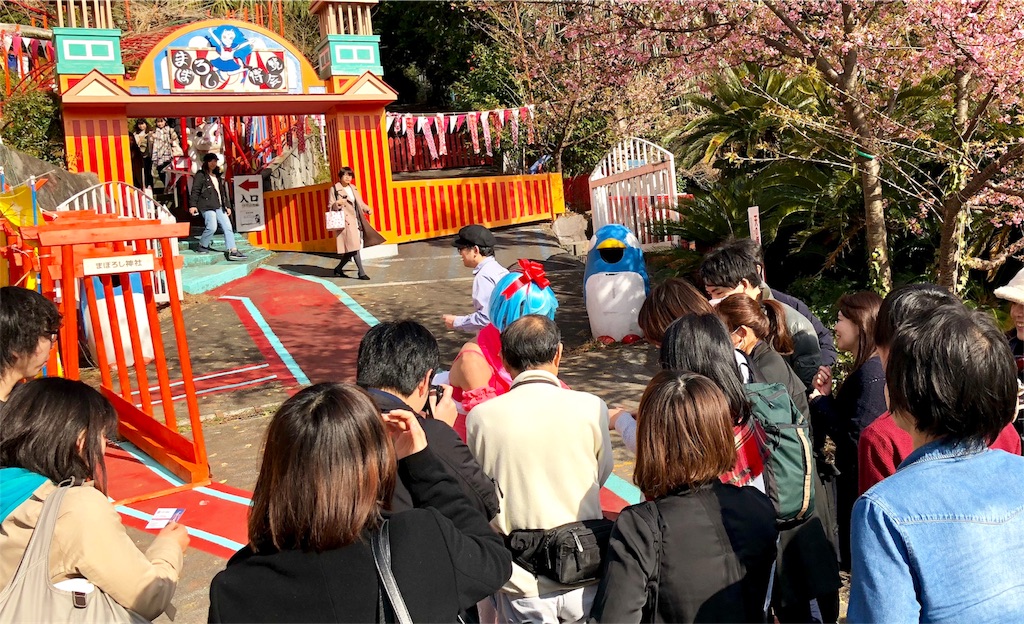 f:id:oni-gawara:20180306233202j:plain f:id:oni-gawara:20180306233202j:plain