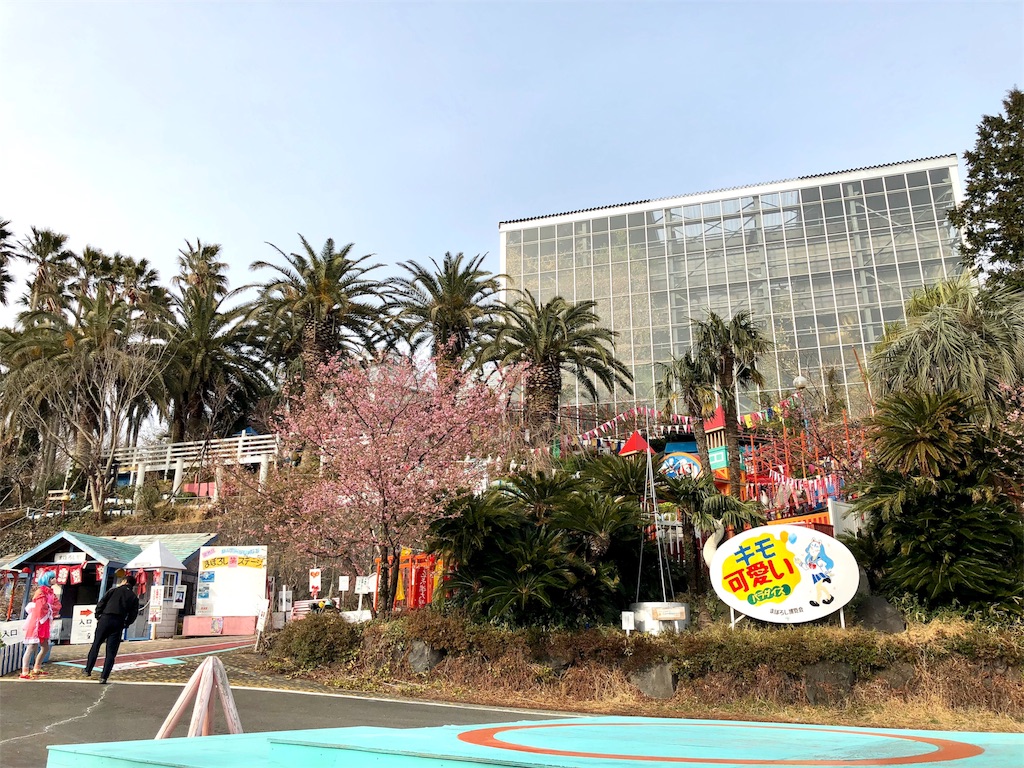 f:id:oni-gawara:20180307125404j:plain f:id:oni-gawara:20180307125404j:plain