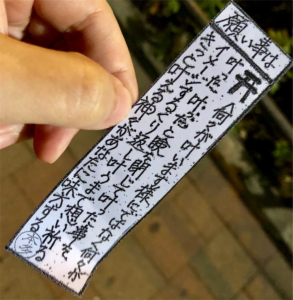 f:id:oni-gawara:20180307130017j:plain f:id:oni-gawara:20180307130017j:plain