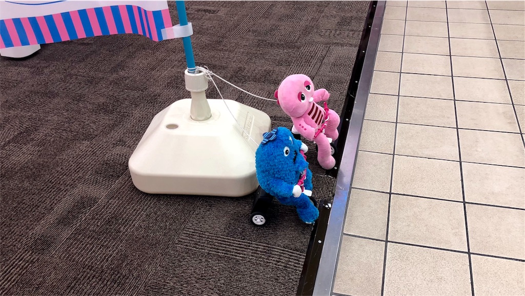 非売品】UQモバイルガチャピン&ムック電動三輪車