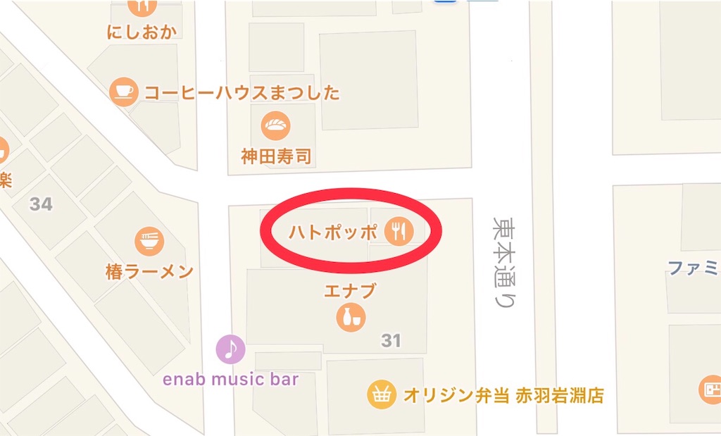 f:id:oni-gawara:20190711221146j:plain f:id:oni-gawara:20190711221146j:plain