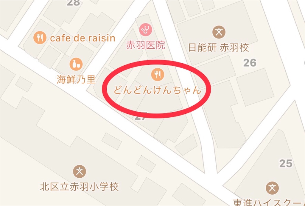 f:id:oni-gawara:20190711221154j:plain f:id:oni-gawara:20190711221154j:plain
