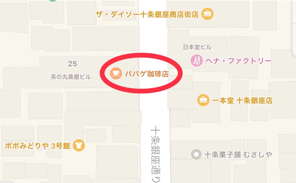 f:id:oni-gawara:20190711221214j:plain f:id:oni-gawara:20190711221214j:plain