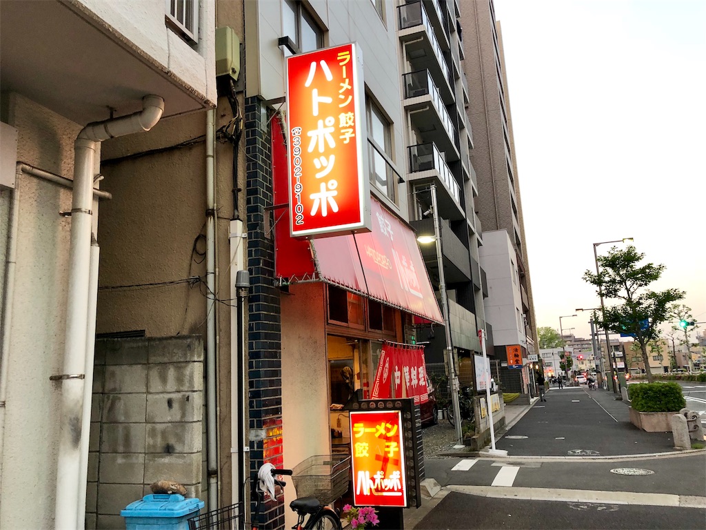 f:id:oni-gawara:20190711221221j:plain f:id:oni-gawara:20190711221221j:plain
