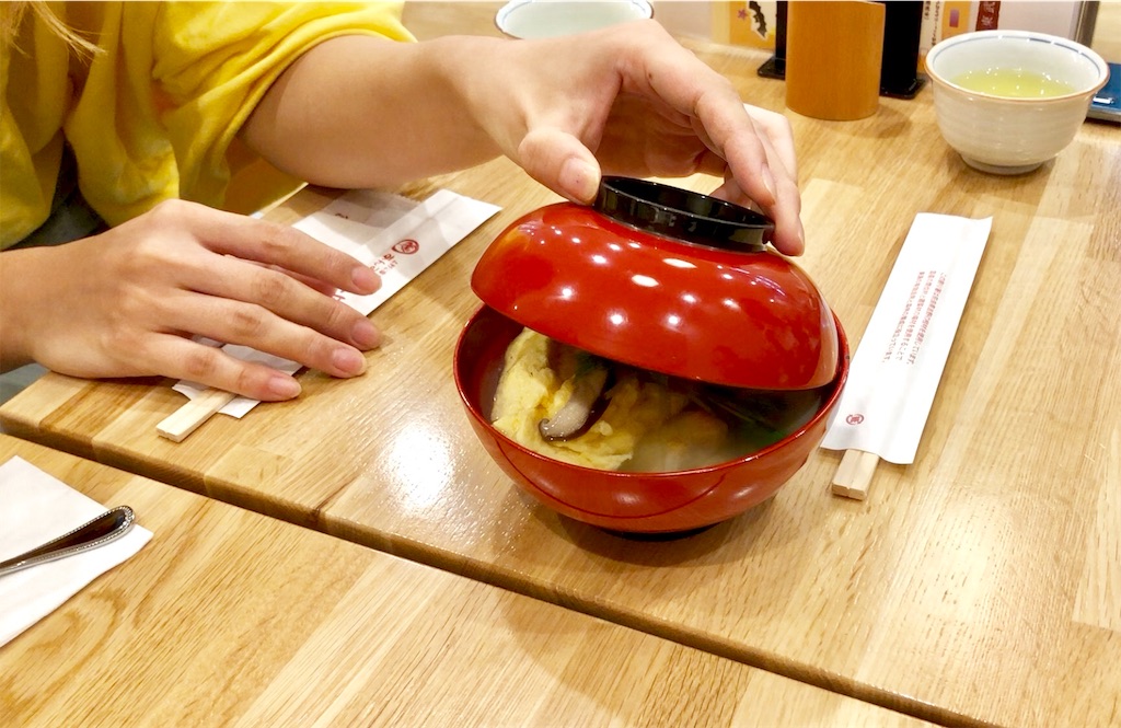 f:id:oni-gawara:20191024104526j:plain f:id:oni-gawara:20191024104526j:plain