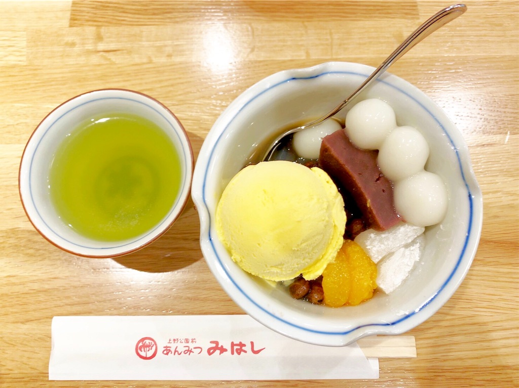 f:id:oni-gawara:20191024150028j:plain f:id:oni-gawara:20191024150028j:plain