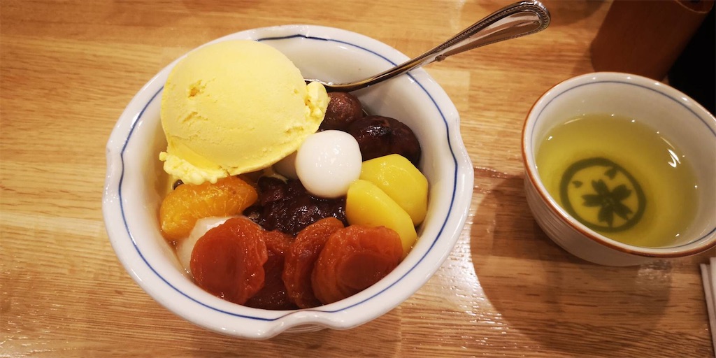 f:id:oni-gawara:20191024150042j:plain f:id:oni-gawara:20191024150042j:plain