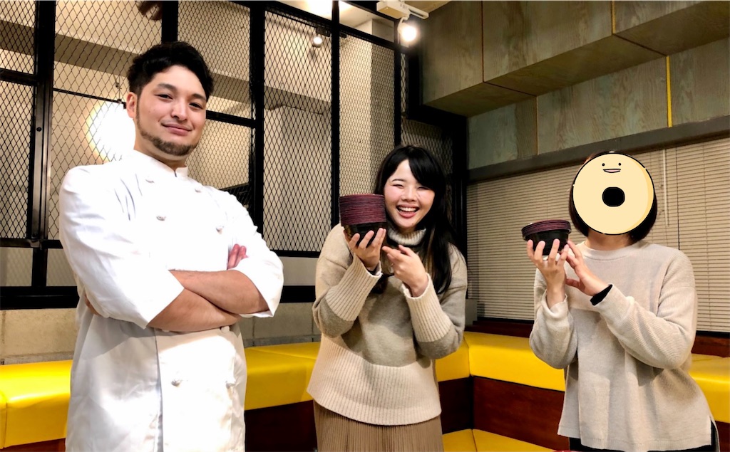 f:id:oni-gawara:20210111221639j:image