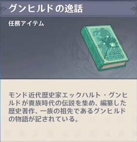 f:id:oni-girix:20201008182340j:plain f:id:oni-girix:20201008182340j:plain
