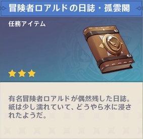 f:id:oni-girix:20201009052836j:plain f:id:oni-girix:20201009052836j:plain