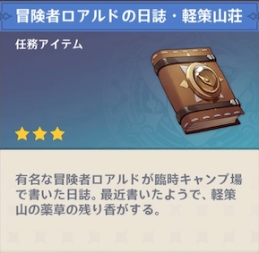 f:id:oni-girix:20201010020218j:plain f:id:oni-girix:20201010020218j:plain