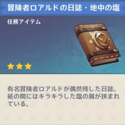 f:id:oni-girix:20201010193056j:plain f:id:oni-girix:20201010193056j:plain