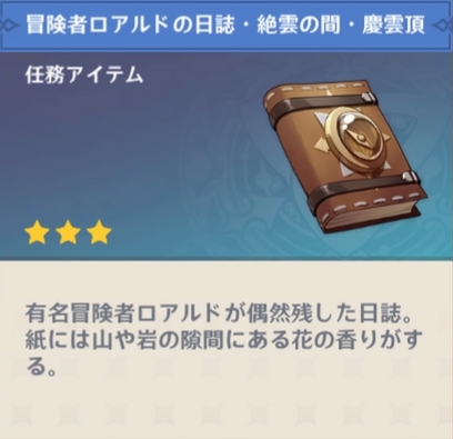 f:id:oni-girix:20201012031823j:plain f:id:oni-girix:20201012031823j:plain
