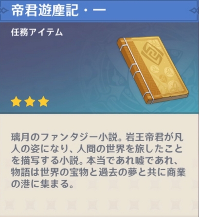 f:id:oni-girix:20201013041801j:plain f:id:oni-girix:20201013041801j:plain