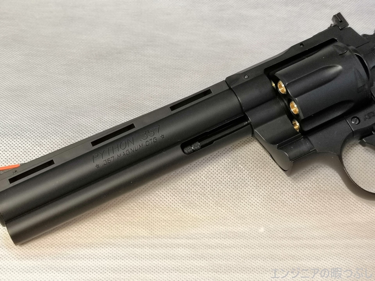 タナカワークス？ ガスガン PYTHON 357 MAGNUM CTG トイガン タナカ