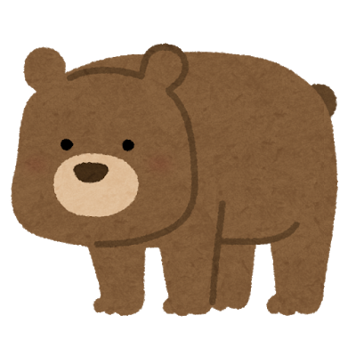f:id:oni-san0418:20200411092347p:plain f:id:oni-san0418:20200411092347p:plain