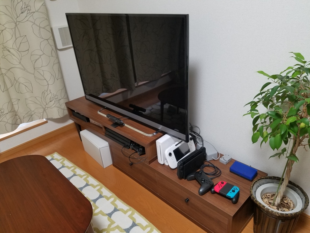 f:id:oni103:20180628162228j:plain