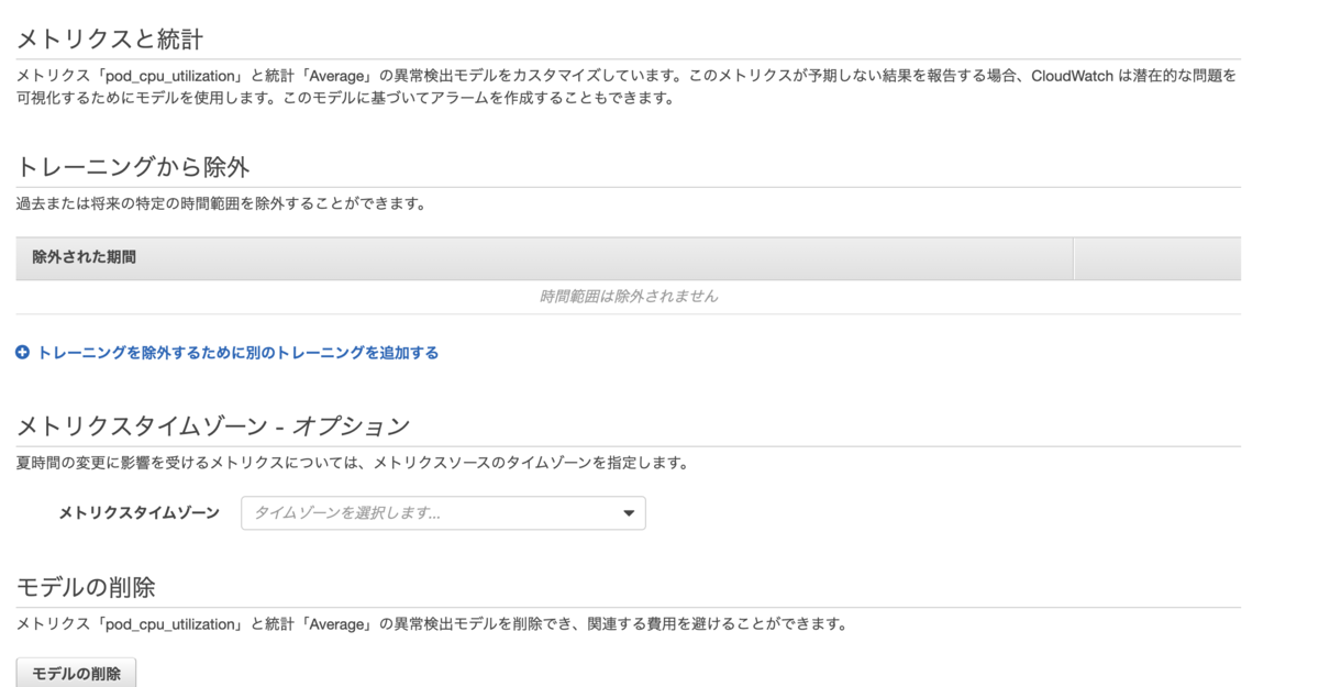 f:id:oni_rb:20210529230351p:plain