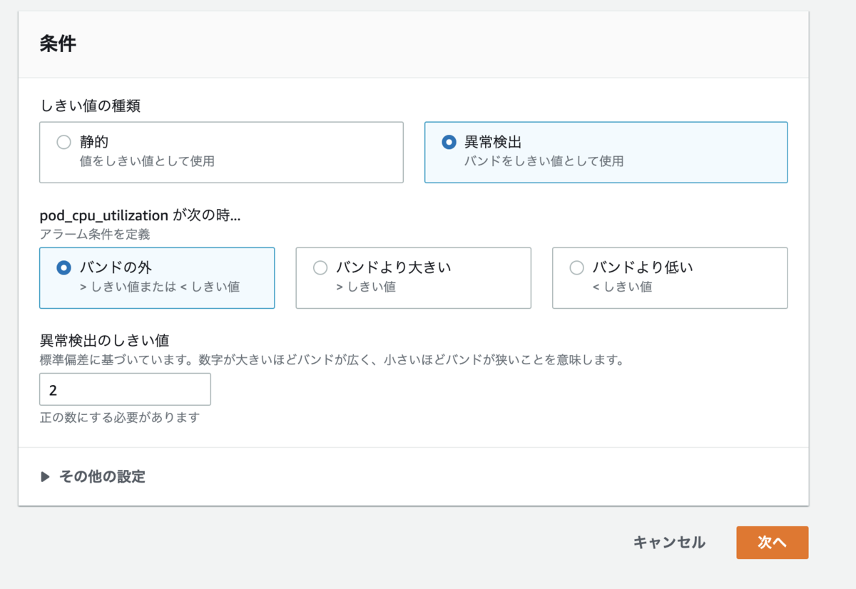 f:id:oni_rb:20210529230403p:plain