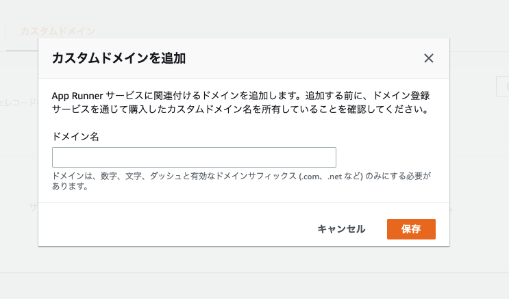 f:id:oni_rb:20210704161521p:plain