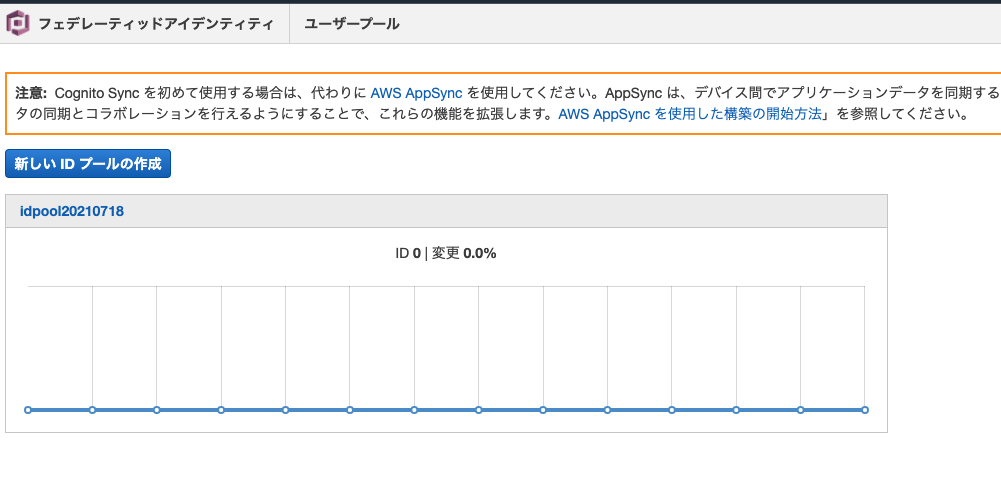 f:id:oni_rb:20210718141911p:plain