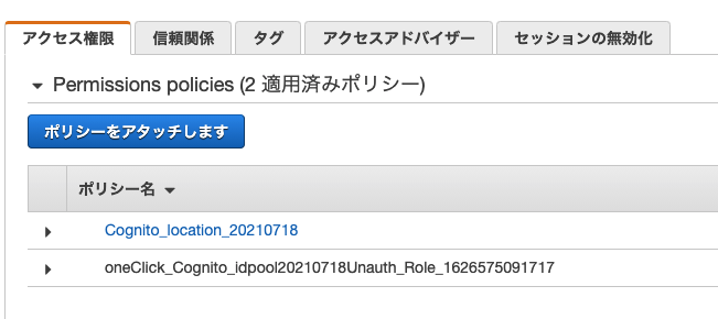 f:id:oni_rb:20210718142024p:plain