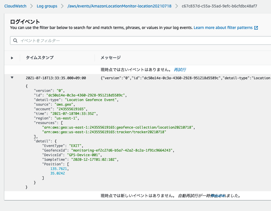 f:id:oni_rb:20210718142959p:plain