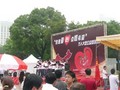 20080619005801