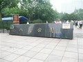 20080619005803