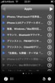 20081122224638