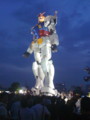 20090718191539