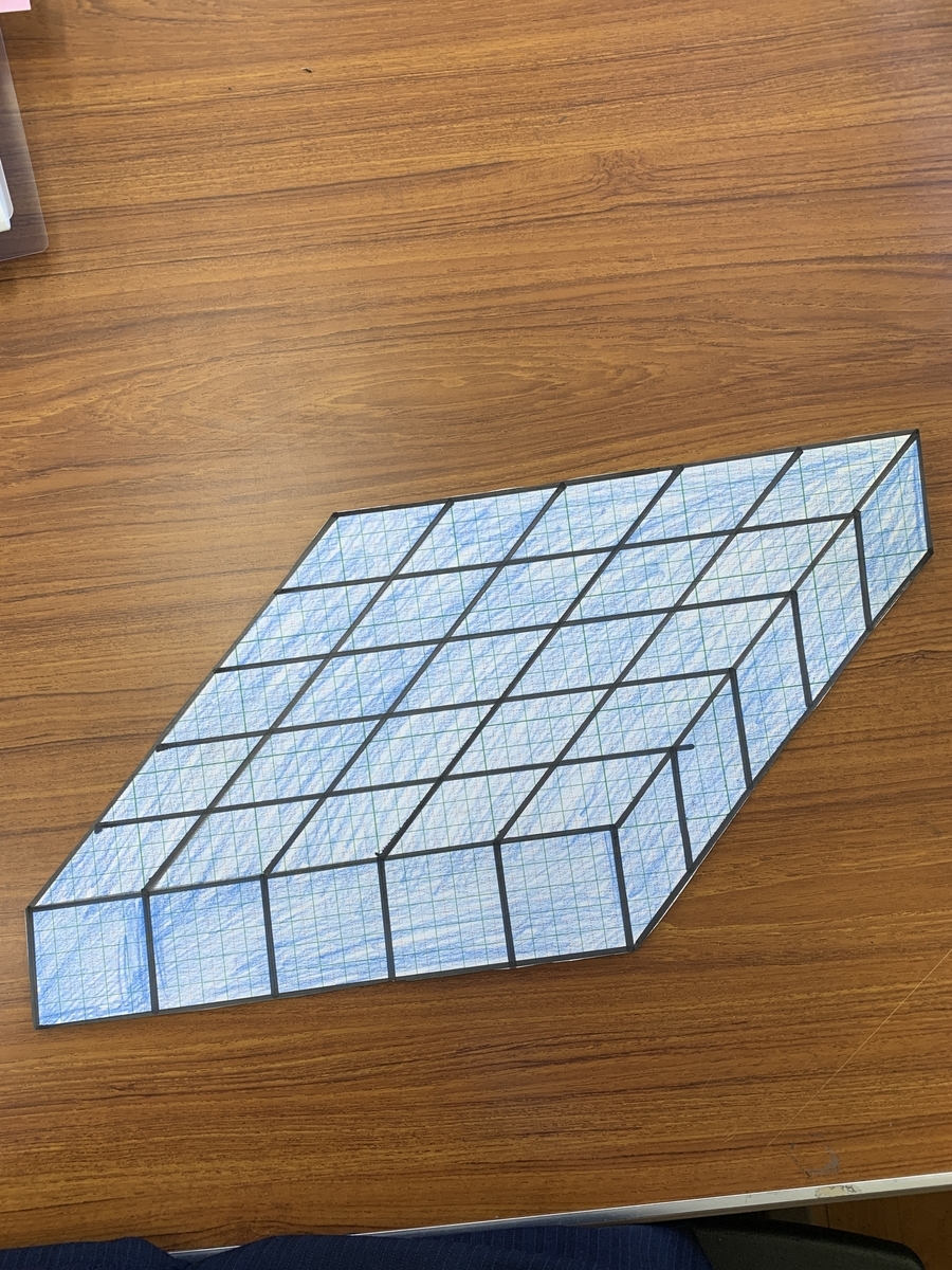 f:id:onichangto:20200510120424j:plain