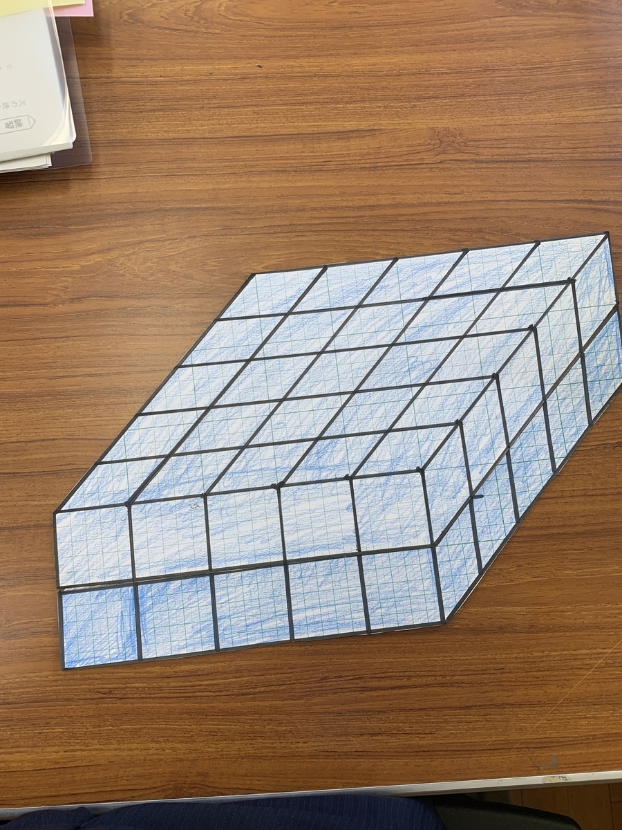 f:id:onichangto:20200510120447j:plain